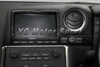 Car Accessories Dry Carbon Fiber RSW Style Monitor Cover Fit For 2008-2010 R35 GTR RHD Monitor Cover
Car Accessories Dry Carbon Fiber RSW Style Monitor Cover Fit For 2008-2010 R35 GTR RHD Monitor Cover