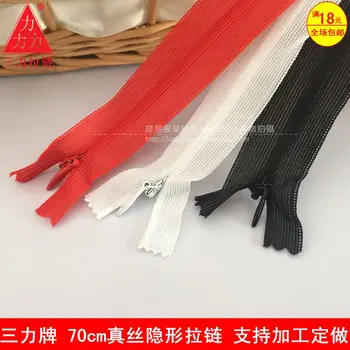 50pcs/lot Long Invisible Zippers 70cm Red Black White Nylon Coil Zipper Close End Clothing Sewing Accessories Wholesale
50pcs/lot Long Invisible Zippers 70cm Red Black White Nylon Coil Zipper Close End Clothing Sewing Accessories Wholesale