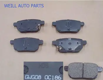 

WEILL 3502340-G08 RR BRAKE PAD ASSY for great wall voleex c30