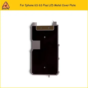 50PCS/LOT New i6s i6sp LCD Metal Cover Plate For Iphone 6s 6s plus 6sp LCD Back Metal Plate Replacement Repair Parts Wholesale
50PCS/LOT New i6s i6sp LCD Metal Cover Plate For Iphone 6s 6s plus 6sp LCD Back Metal Plate Replacement Repair Parts Wholesale