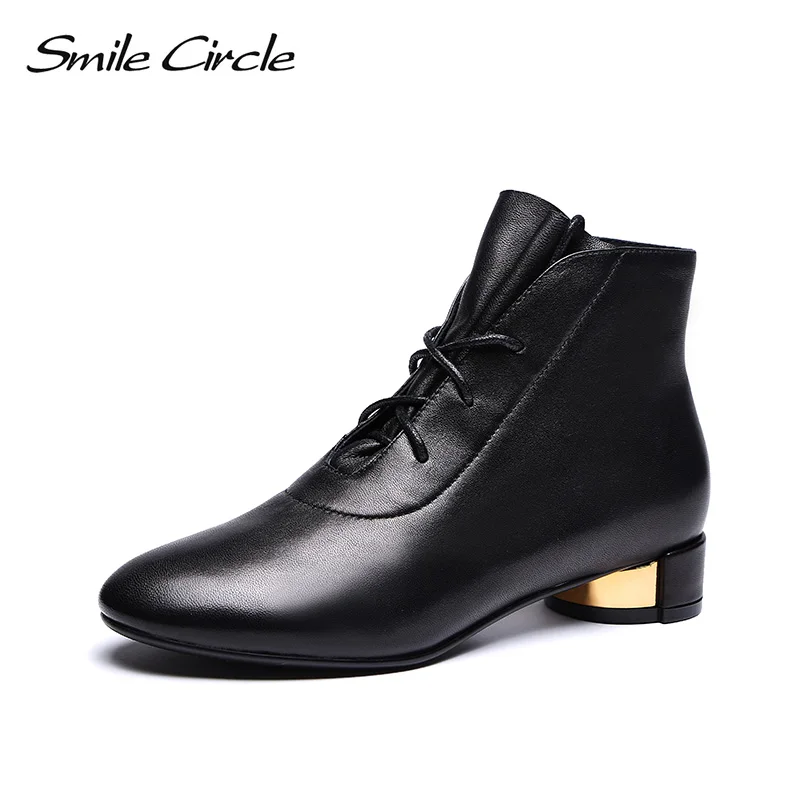 Smile Circle High-quality Ankle Boots women Genuine Leather Simple Lace-Up Short Boots 2018 Autumn round toe Ladies shoes
Smile Circle High-quality Ankle Boots women Genuine Leather Simple Lace-Up Short Boots 2018 Autumn round toe Ladies shoes