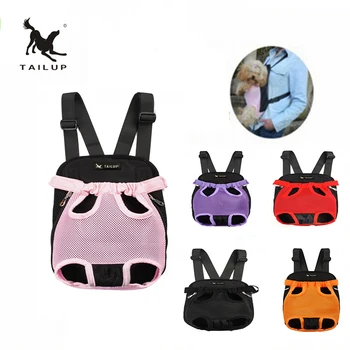 TAILUP Luxury Backpacks Carrying Small Pet Double Shoulder Dog Carrier Bag Cat Puppies Travel Backpack
TAILUP Luxury Backpacks Carrying Small Pet Double Shoulder Dog Carrier Bag Cat Puppies Travel Backpack