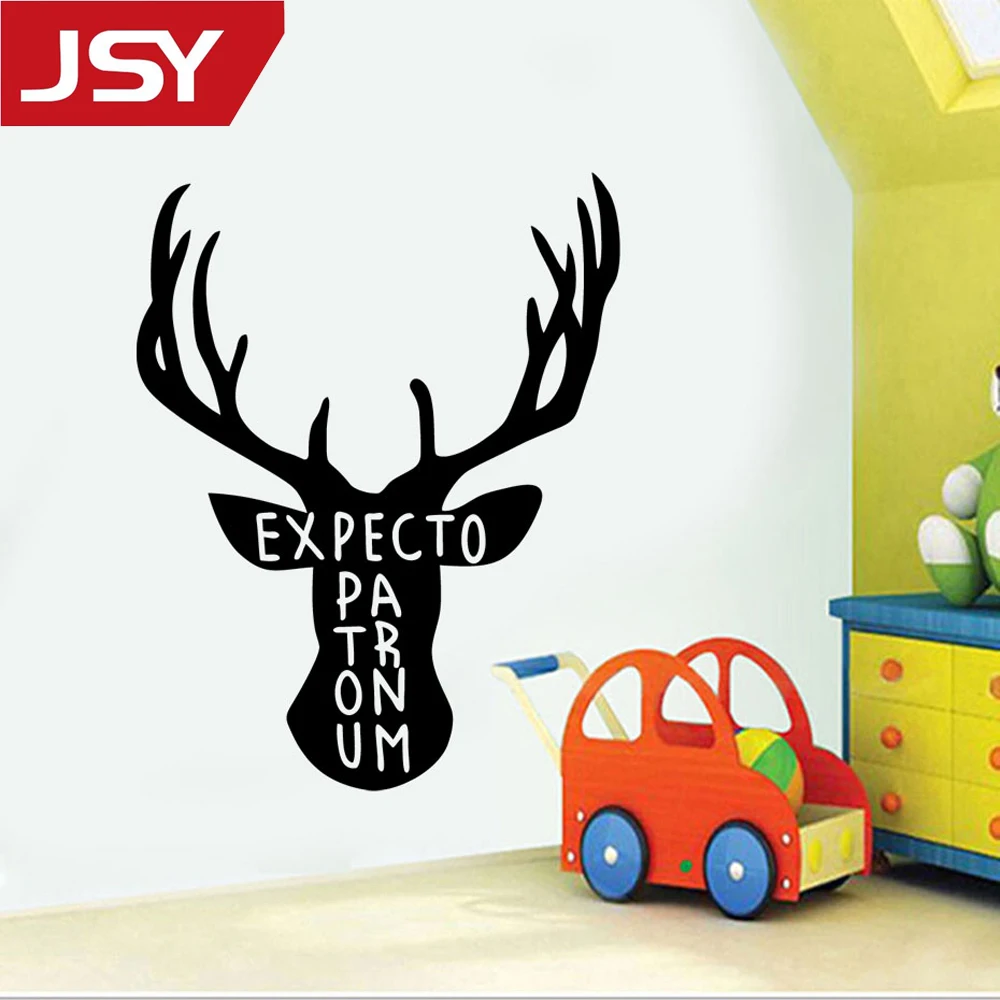 Jiangs Yu 1 PC Graphics Expecto Patronum Spell Vinyl Wall Stickers for Kids Room Home Decor
Jiangs Yu 1 PC Graphics Expecto Patronum Spell Vinyl Wall Stickers for Kids Room Home Decor