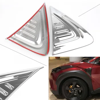 Auto Car Styling Side Fender Air Vent Cover Trim Decoration For Toyota CHR C-HR 2016 2017 2018 ABS Plastic Chrome
Auto Car Styling Side Fender Air Vent Cover Trim Decoration For Toyota CHR C-HR 2016 2017 2018 ABS Plastic Chrome
