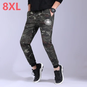 spring autumn big size men's casual pants 8XL 7XL pants plus size loose knit camouflage nosing trendy youth Camouflage pants
spring autumn big size men's casual pants 8XL 7XL pants plus size loose knit camouflage nosing trendy youth Camouflage pants