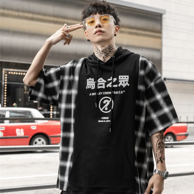 2019 Summer Grid T-shirt Men Japan Hip Hop Style 19ss Cotton Short Sleeve Top Tees
2019 Summer Grid T-shirt Men Japan Hip Hop Style 19ss Cotton Short Sleeve Top Tees