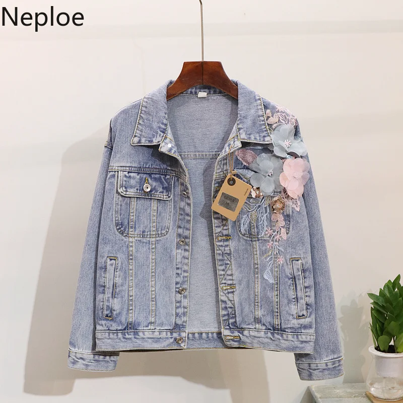 Neploe Women 2019 New Fashion Embroideried Sequins Denim Jacket 3D Flower Loose Cowboy Autumn Fashion New Jean Coat 53915
Neploe Women 2019 New Fashion Embroideried Sequins Denim Jacket 3D Flower Loose Cowboy Autumn Fashion New Jean Coat 53915