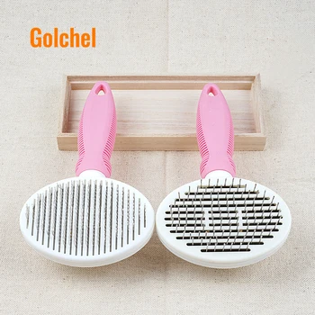 Quality Pet hair remover dog brushes and combs cats grooming tools pet hair cleaner S2
Quality Pet hair remover dog brushes and combs cats grooming tools pet hair cleaner S2