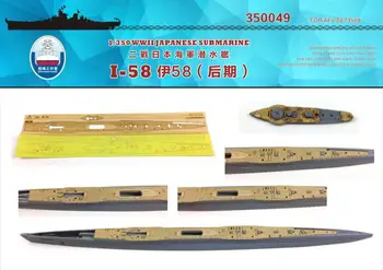 Assembly model Dockyard 1/350 Japanese Navy submarine -58 I58 late type Dockyard deck Toys
Assembly model Dockyard 1/350 Japanese Navy submarine -58 I58 late type Dockyard deck Toys