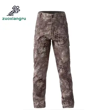 Zuoxiangru Men's Summer Quick Dry Pants Outdoor Male Shorts Hiking Camping Trekking Fishing Sport Trousers
Zuoxiangru Men's Summer Quick Dry Pants Outdoor Male Shorts Hiking Camping Trekking Fishing Sport Trousers