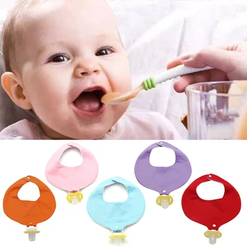 Baby Pacifier Bib Two in One Multi-function Cotton Little Baby Pacifier Baby Feed Care Tools
Baby Pacifier Bib Two in One Multi-function Cotton Little Baby Pacifier Baby Feed Care Tools