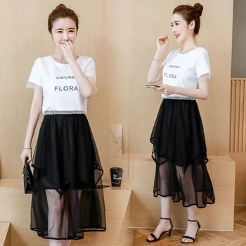 2019 New Loose High Waist Women Clothes Sets Casual Brief Letter Twinset Korean A-line Mesh Fashion Two Piece Set Summer
2019 New Loose High Waist Women Clothes Sets Casual Brief Letter Twinset Korean A-line Mesh Fashion Two Piece Set Summer