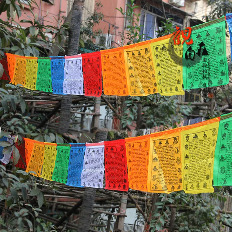 Chinese Characters Style Heart Sutra Prajna Jackfruit Heart Delicate Colorful Silk Prayer Falg Clear Handwriting Religious Flags
Chinese Characters Style Heart Sutra Prajna Jackfruit Heart Delicate Colorful Silk Prayer Falg Clear Handwriting Religious Flags