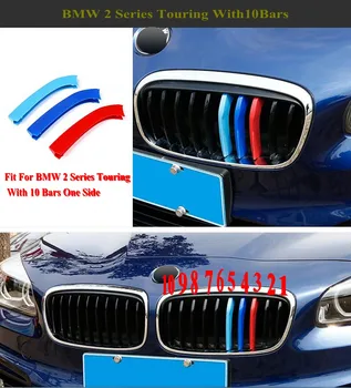 JanDeNing For 3Pcs Car Front Kidney Grill Tri-color Card Bar Buckle Insert Cover Fit For BMW X1 X3 X4 X5 X6 X7 1/2/3/5/7 Series
JanDeNing For 3Pcs Car Front Kidney Grill Tri-color Card Bar Buckle Insert Cover Fit For BMW X1 X3 X4 X5 X6 X7 1/2/3/5/7 Series
