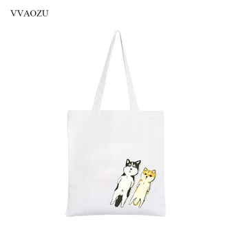Funny Doge Doggie How Are You Printing Canvas Tote Shopping Bag Female Casual Beach Bags Handbags Shoulder Bag Bolsa Feminina
Funny Doge Doggie How Are You Printing Canvas Tote Shopping Bag Female Casual Beach Bags Handbags Shoulder Bag Bolsa Feminina