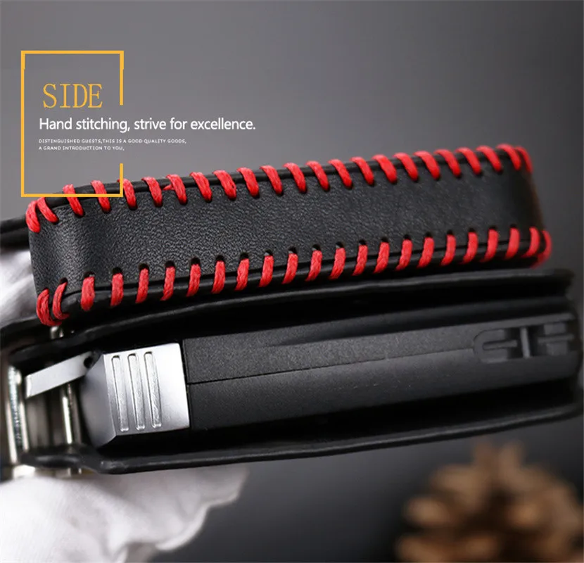 Key Case Cover Chain For VW (6)