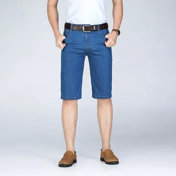 Summer thin men's denim cropped trousers straight loose elastic shorts cotton large size men's pants
Summer thin men's denim cropped trousers straight loose elastic shorts cotton large size men's pants