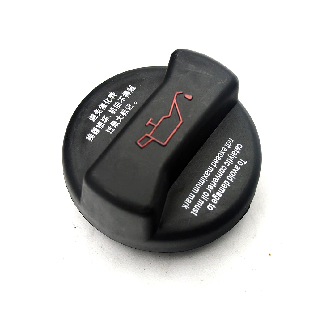 100% New OIL FILLER CAP for FORD GALAXY SEAT ALHAMBRA AROSA CORDOBA IBIZA INCA LEON TOLEDO 026 103 485A
100% New OIL FILLER CAP for FORD GALAXY SEAT ALHAMBRA AROSA CORDOBA IBIZA INCA LEON TOLEDO 026 103 485A