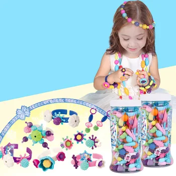 Disney Classic Toys princess Kid's Party Children's Beaded Toys DIY Ice and Snow Wireless String Beads 150 Toys for children
Disney Classic Toys princess Kid's Party Children's Beaded Toys DIY Ice and Snow Wireless String Beads 150 Toys for children