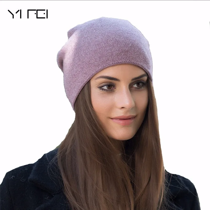 2018 Women's Winter Hat Knitted 100%Wool Beanie Female Fashion Skullies Casual Outdoor Mask Ski Caps Warm Hats For Girls
2018 Women's Winter Hat Knitted 100%Wool Beanie Female Fashion Skullies Casual Outdoor Mask Ski Caps Warm Hats For Girls