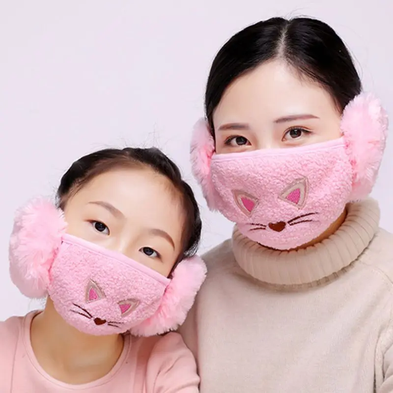 Winter Warm Cute Cartoon Cat Embroidered Earloop Mouth Mask Cotton Plush Windproof Earmuff Anti-Dust Half Face Cover
Winter Warm Cute Cartoon Cat Embroidered Earloop Mouth Mask Cotton Plush Windproof Earmuff Anti-Dust Half Face Cover
