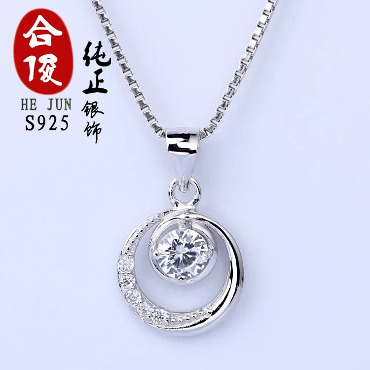 SRM Specail Offer Round Brilliant CZ Pendant for Her Solid Sterling Silver Anniversary Day Jewelry Gift
SRM Specail Offer Round Brilliant CZ Pendant for Her Solid Sterling Silver Anniversary Day Jewelry Gift