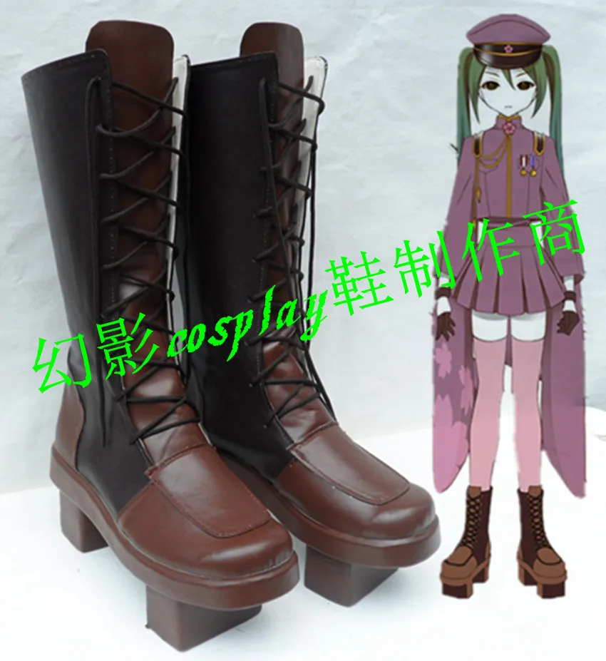 Anime Vocaloid Hatsune Miku Senbonzakura Halloween Girls Cosplay Long Boots Shoes H016
Anime Vocaloid Hatsune Miku Senbonzakura Halloween Girls Cosplay Long Boots Shoes H016
