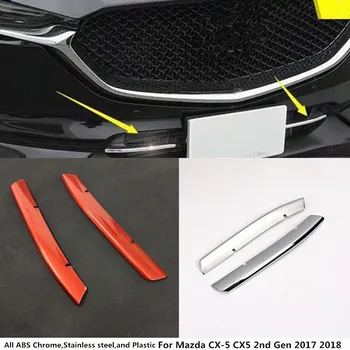 For Mazda CX-5 CX5 2nd Gen 2017 2018 2019 2020 Car Protect Detector Abs Chrome Front Up Bottom Grid Grill Grille Trim Panel
For Mazda CX-5 CX5 2nd Gen 2017 2018 2019 2020 Car Protect Detector Abs Chrome Front Up Bottom Grid Grill Grille Trim Panel
