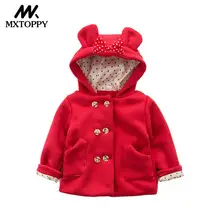 MXTOPPY Thick Baby Outwear Jacket 2018 New Fashion Winter Baby Girls Clothes Minnie Bow Knot Hooded Baby Coat For Girls
MXTOPPY Thick Baby Outwear Jacket 2018 New Fashion Winter Baby Girls Clothes Minnie Bow Knot Hooded Baby Coat For Girls