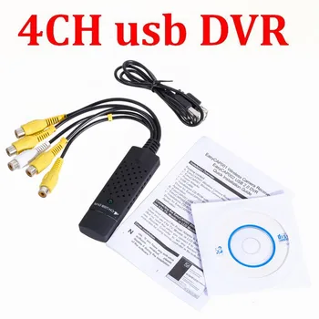100set/lot 4CH USB DVR 4 CH channel USB 2.0 VHS to DVD Converter Adapter Audio AV Video CAPTURE CARD Adapter
100set/lot 4CH USB DVR 4 CH channel USB 2.0 VHS to DVD Converter Adapter Audio AV Video CAPTURE CARD Adapter