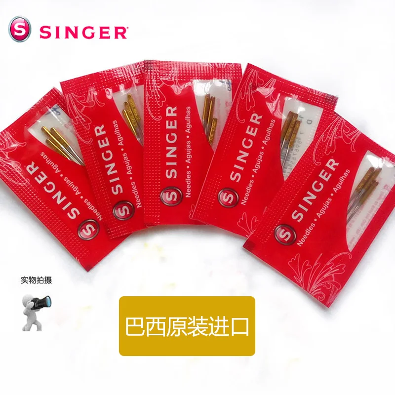 SINGER AGULHAS AGUJAS Needles Size 2045 #70/9 #80/11 #90/14 #100/16 #110/18 for VIKING juki brother bernina pfaff elna janom
SINGER AGULHAS AGUJAS Needles Size 2045 #70/9 #80/11 #90/14 #100/16 #110/18 for VIKING juki brother bernina pfaff elna janom