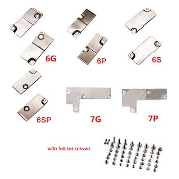 2pcs/set Battery Clip Metal Bracket connector Holder for iPhone 6 6plus 6s 7 7 Plus + full set screws
2pcs/set Battery Clip Metal Bracket connector Holder for iPhone 6 6plus 6s 7 7 Plus + full set screws