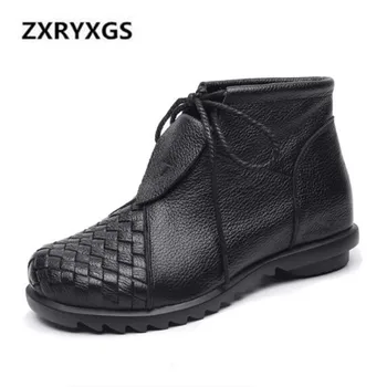 ZXRYXGS Brand Shoes Autumn Winter Women Boots 2019 New Handmade Comfort Warm Real Leather Boots Women Shoes Boots Flat Non-slip
ZXRYXGS Brand Shoes Autumn Winter Women Boots 2019 New Handmade Comfort Warm Real Leather Boots Women Shoes Boots Flat Non-slip