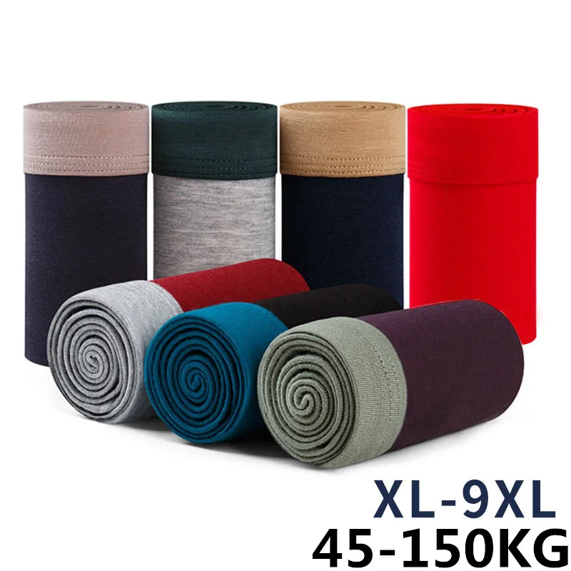 7pcs/lot 9XL Seamless Boxer Men Sexy Cotton Panties Shorts Male Breathable Mens Boxers Underwear Brand Plus Size Underpants Man
7pcs/lot 9XL Seamless Boxer Men Sexy Cotton Panties Shorts Male Breathable Mens Boxers Underwear Brand Plus Size Underpants Man