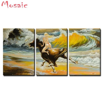 DIY diamond embroidery full square/round the Girl Skipping on a Horse on Seacoast scenery diamond painting cross stitch 3pcs/set
DIY diamond embroidery full square/round the Girl Skipping on a Horse on Seacoast scenery diamond painting cross stitch 3pcs/set