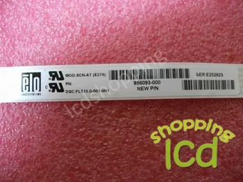 15.1inch touch screen SCN-AT-FLT15.1-001-0H1