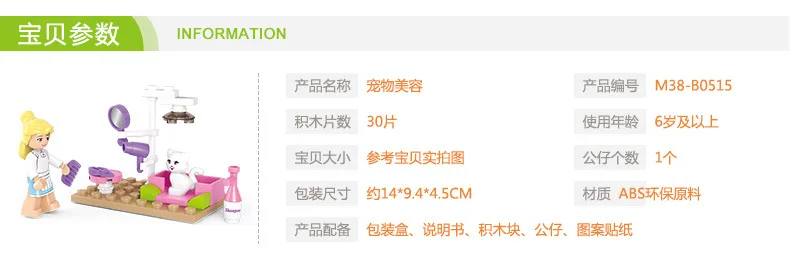 https://cbu01.alicdn.com/img/ibank/2016/445/515/2753515544_1088099108.jpg