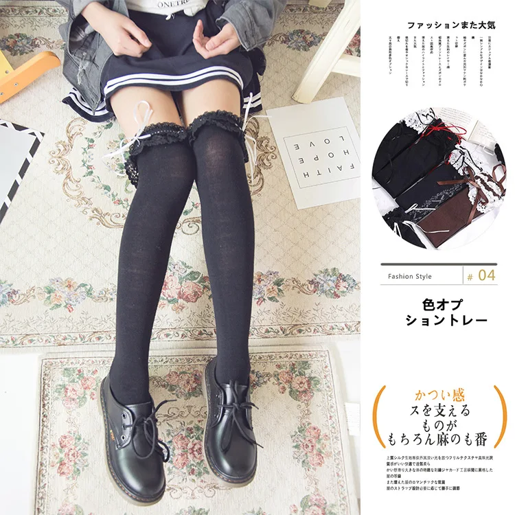 Japanese kawaii girl sweet lolita stockings vintage lace bowknot overknee stockings loli
Japanese kawaii girl sweet lolita stockings vintage lace bowknot overknee stockings loli