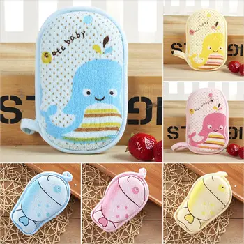 Baby Infant Bath Sponge Brush Nursring Soft Body SHower Pad Brush Shower Products Baby Care 
Baby Infant Bath Sponge Brush Nursring Soft Body SHower Pad Brush Shower Products Baby Care