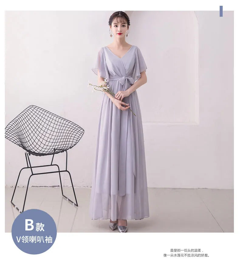bl042 (20)