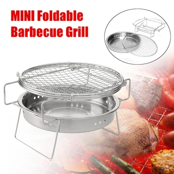 Outdoor Mini BBQ Grill Stainless Steel BBQ Grill Folding BBQ Grill Barbecue Accessories Portable BBQ Cooking Tools For Camping
Outdoor Mini BBQ Grill Stainless Steel BBQ Grill Folding BBQ Grill Barbecue Accessories Portable BBQ Cooking Tools For Camping