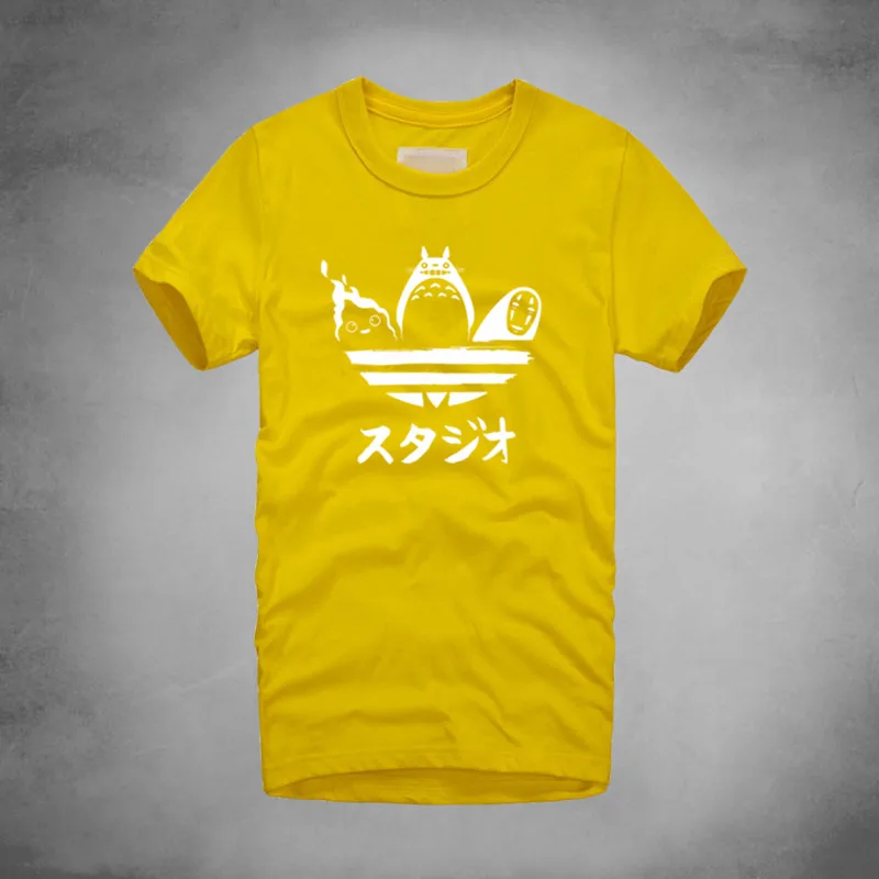 16 Yellow