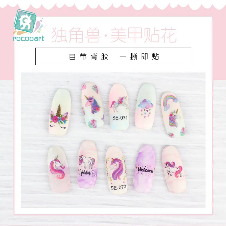 Nail art sticker 1 Sheet butterfly/Horse Flower Water Transfer Nail Sticker Decals Decoration Designs DIY Color Tattoo Tip
Nail art sticker 1 Sheet butterfly/Horse Flower Water Transfer Nail Sticker Decals Decoration Designs DIY Color Tattoo Tip