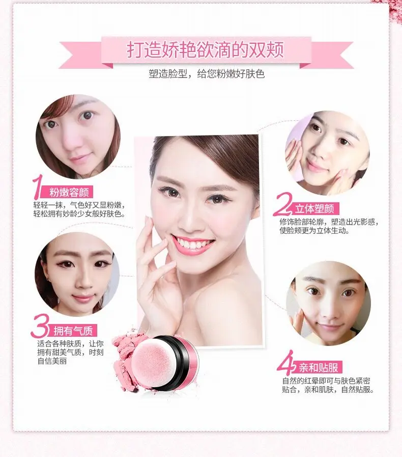 QQ20180509165941
