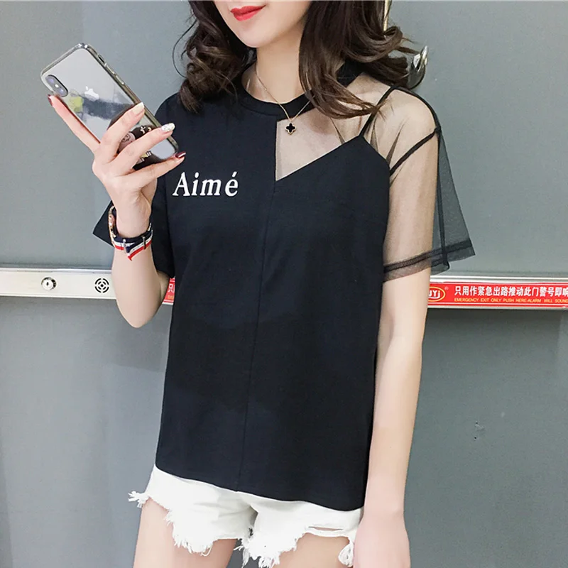Fashion 2019 T-Shirts letter Printed Women T Shirt O-Neck Short Sleeve Summer Tops Tees Trend style Sexy mesh patchwork clothing
Fashion 2019 T-Shirts letter Printed Women T Shirt O-Neck Short Sleeve Summer Tops Tees Trend style Sexy mesh patchwork clothing