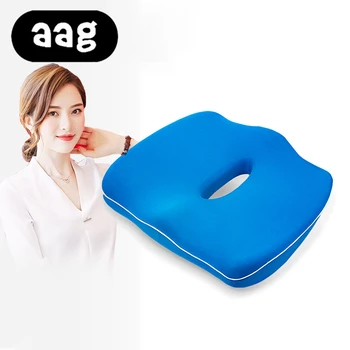 AAG Modern Cotton Office Chair Gemini Seat Cushion Ergonomic Ortopedic Memory Foam Car Massage Cushion hemorrhoid seat cushion 
AAG Modern Cotton Office Chair Gemini Seat Cushion Ergonomic Ortopedic Memory Foam Car Massage Cushion hemorrhoid seat cushion