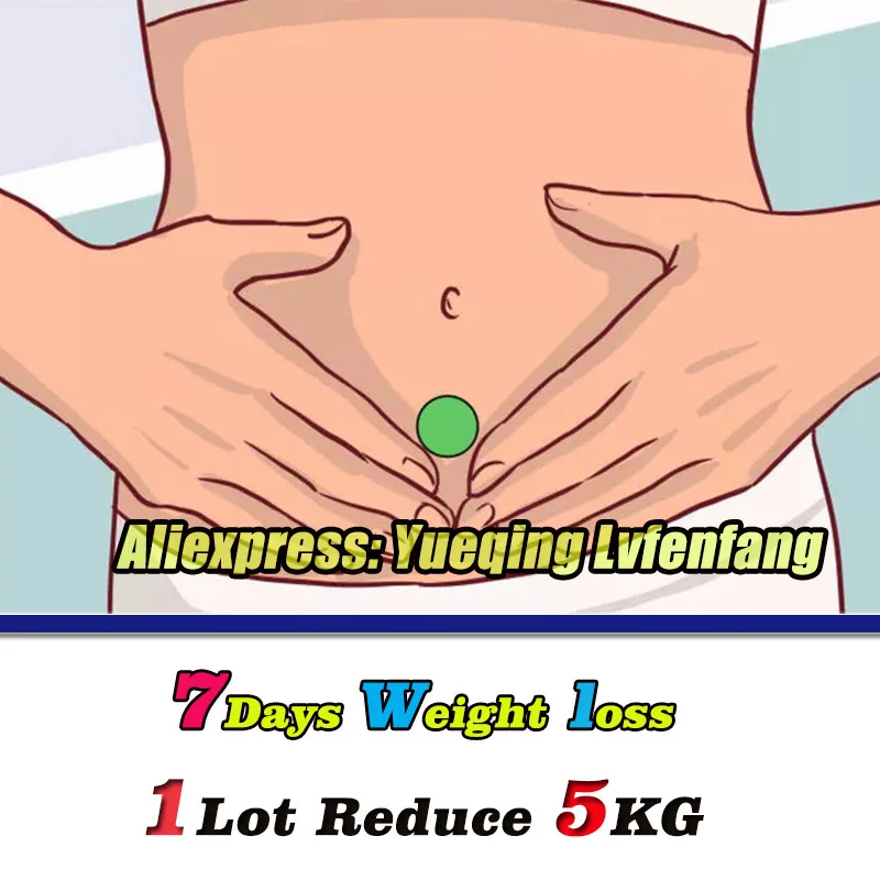 30bags Herbs & 1pc Lose Weight cream for Slimming patch Slimming Weight Loss Fat Diet Pills Cream Slim for Garcinia Cambogia
30bags Herbs & 1pc Lose Weight cream for Slimming patch Slimming Weight Loss Fat Diet Pills Cream Slim for Garcinia Cambogia