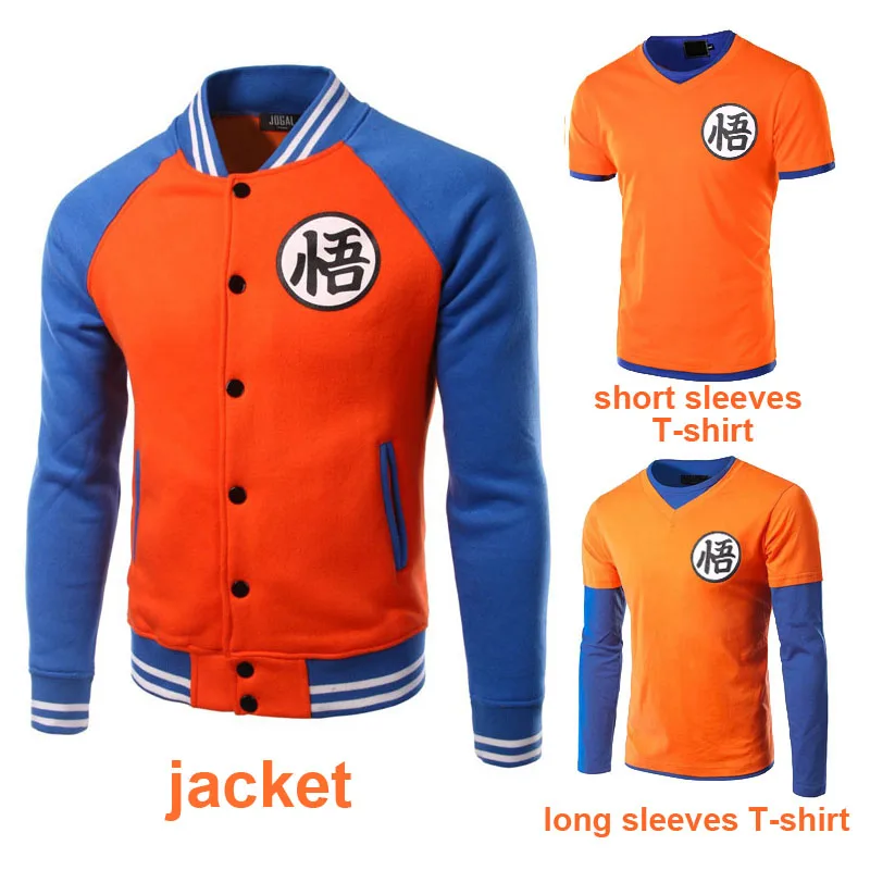ZOGAA 2019 New Dragon Men's Hoodies Baseball Dragon Cotton Fashion Coat 2019 Spring Autumn Sweatshirt Sport Coat
ZOGAA 2019 New Dragon Men's Hoodies Baseball Dragon Cotton Fashion Coat 2019 Spring Autumn Sweatshirt Sport Coat