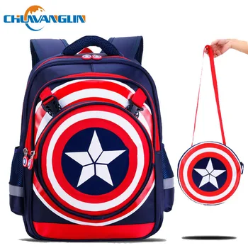 Chuwanglin Children School Bags For Girls Boys kids Backpack school Backpack Suitable for 6-12 years old kids bag S0397
Chuwanglin Children School Bags For Girls Boys kids Backpack school Backpack Suitable for 6-12 years old kids bag S0397