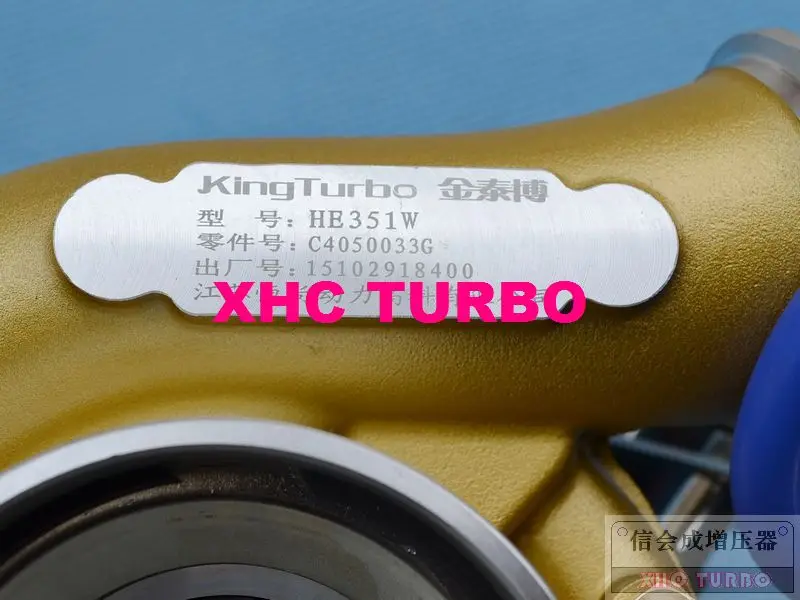 HE351W 4050033G-2-XHC